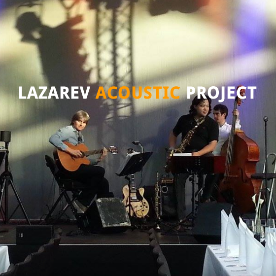 Lazarev Acoustic Project